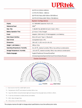 Load image into Gallery viewer, Spectral PAR Meter Handheld - PG200N